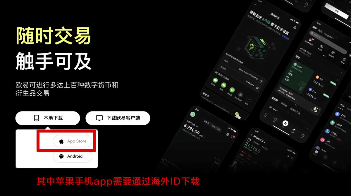 币安官网进入美国用户怎么操作？3步快速到账更省心充值资金方法